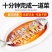 拉花金昌鱼金鲳鱼酒店调理品去鳃富贵鱼黄鱼海鱼