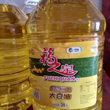 中粮一级大豆油，福之泉