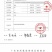 印度白糖，目前货源充足，可大量供货