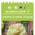 重瓣蜀葵花种子锦葵宿根多年生盆栽四季开花不断易活春季夏花