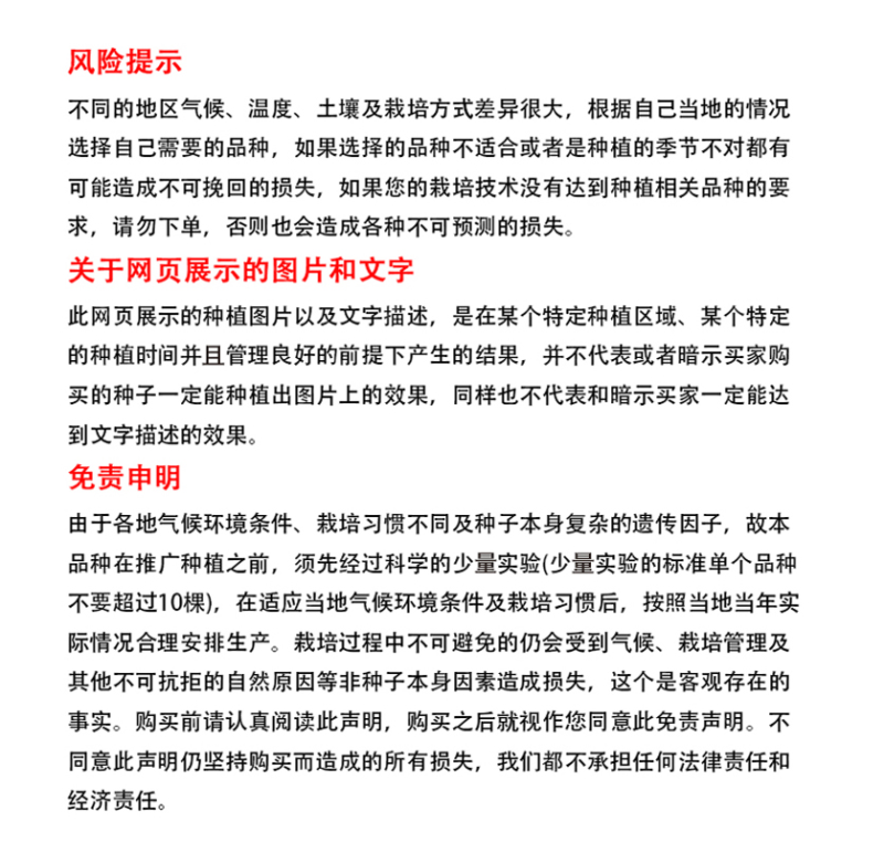 重瓣蜀葵花种子锦葵宿根多年生盆栽四季开花不断易活春季夏花