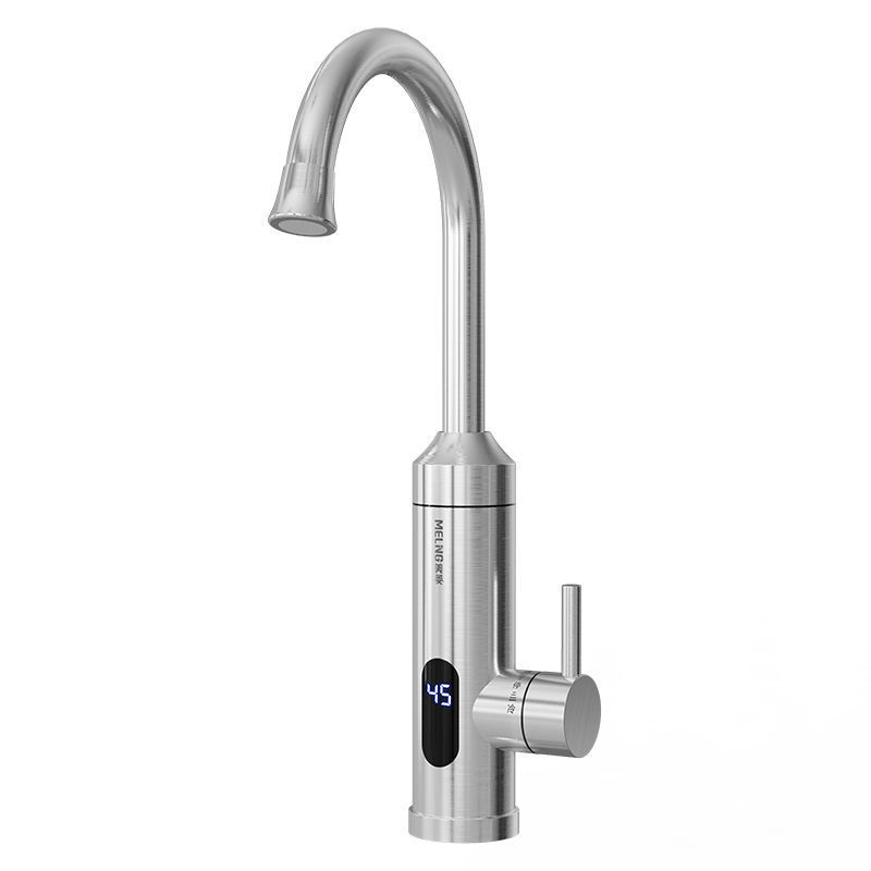 美菱电热水龙头速热加热即热式电热水器热水龙头冷热两用MF