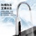 美菱电热水龙头速热加热即热式电热水器热水龙头冷热两用MF