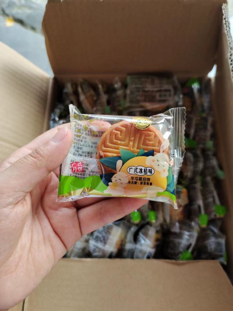 月饼，中秋节