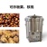 电加热糖炒板栗机35斤立式炒栗子机器老彭商用炒货机
