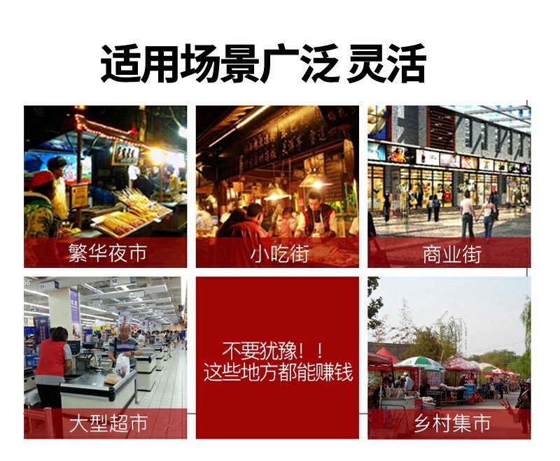 电加热糖炒板栗机35斤立式炒栗子机器老彭商用炒货机