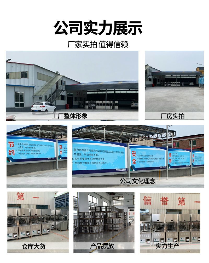 电加热糖炒板栗机35斤立式炒栗子机器老彭商用炒货机