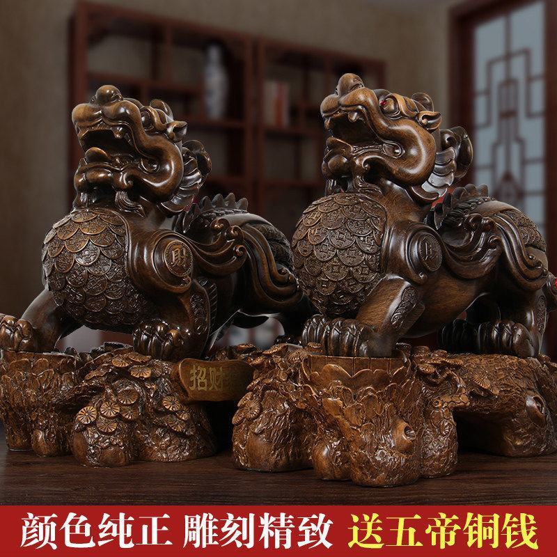 招财貔貅一对摆件风水镇宅电视柜酒柜客厅装饰品店铺公司开业