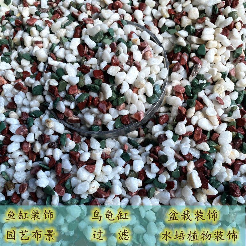 现货供应白色石子园林造景用白色鹅卵石机制白石子园艺白石子