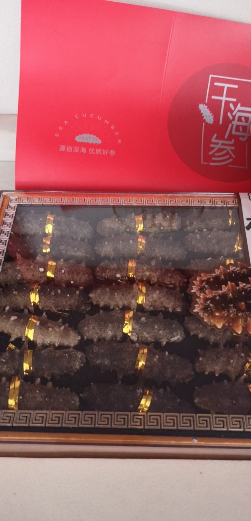 海参大连刺参规格齐全产地直发大量现货支持