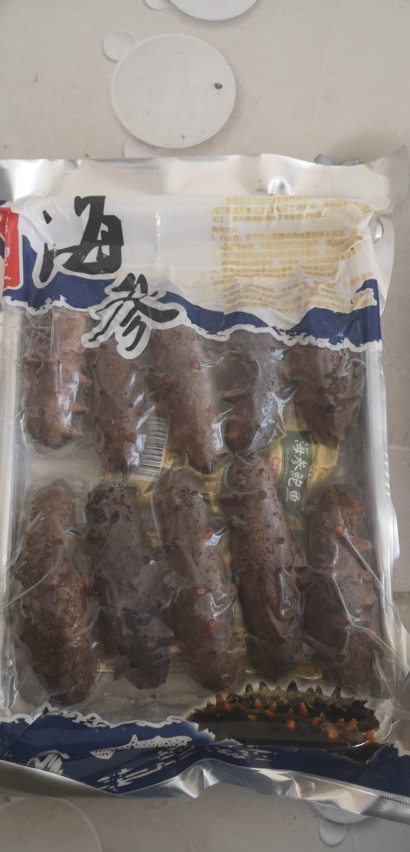 海参大连刺参规格齐全产地直发大量现货支持