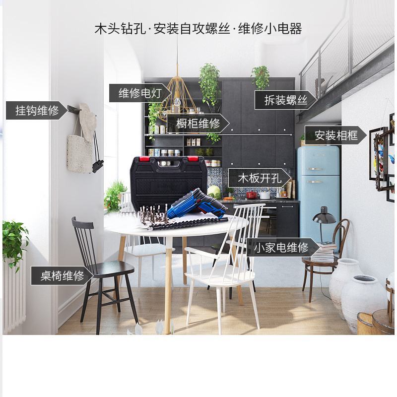 40件套筒工具套筒扳手棘轮扳手内六角组合套装汽车摩托车维