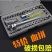 40件套筒工具套筒扳手棘轮扳手内六角组合套装汽车摩托车维