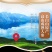 包邮【长白山礼盒干参】6-12年干参林地参煲汤泡酒