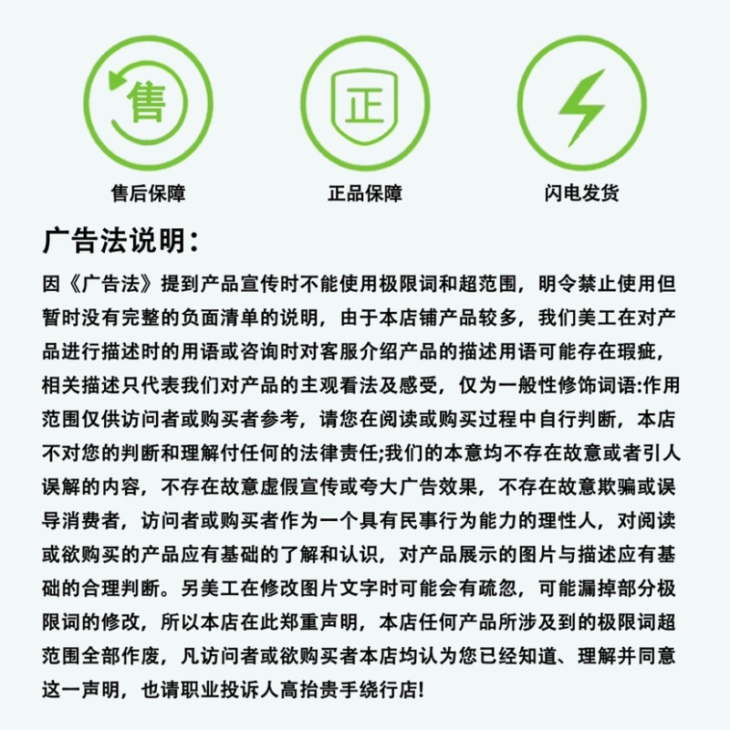 剑牌16%四螨.哒螨灵苹果树红蜘蛛农药杀虫剂