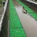 生态浮岛复合纤维湿地水生态综合治理消减污染物包施工包成活
