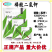 磷酸二氢钾以色列99%磷酸二氢钾植物肥料