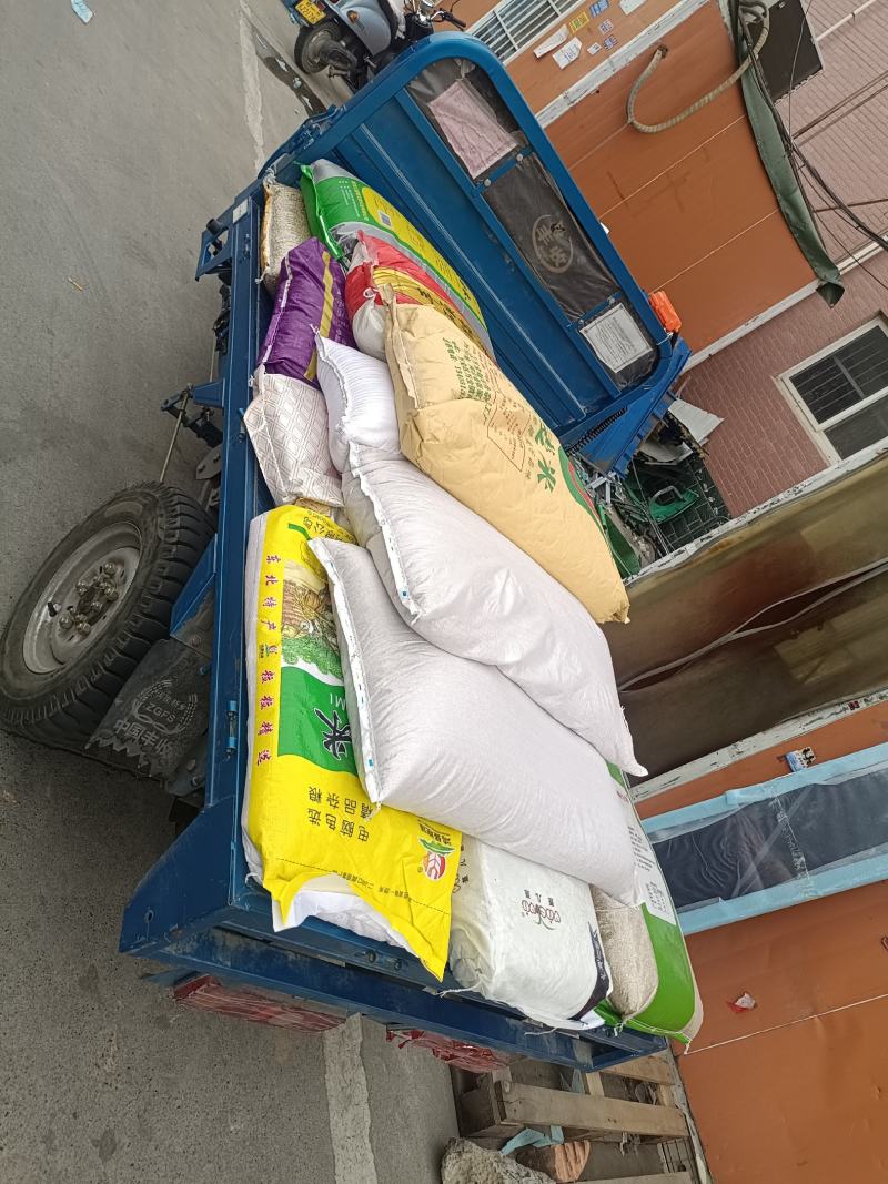 燕麦即莜麦，俗称为油麦！主产区河北地区！