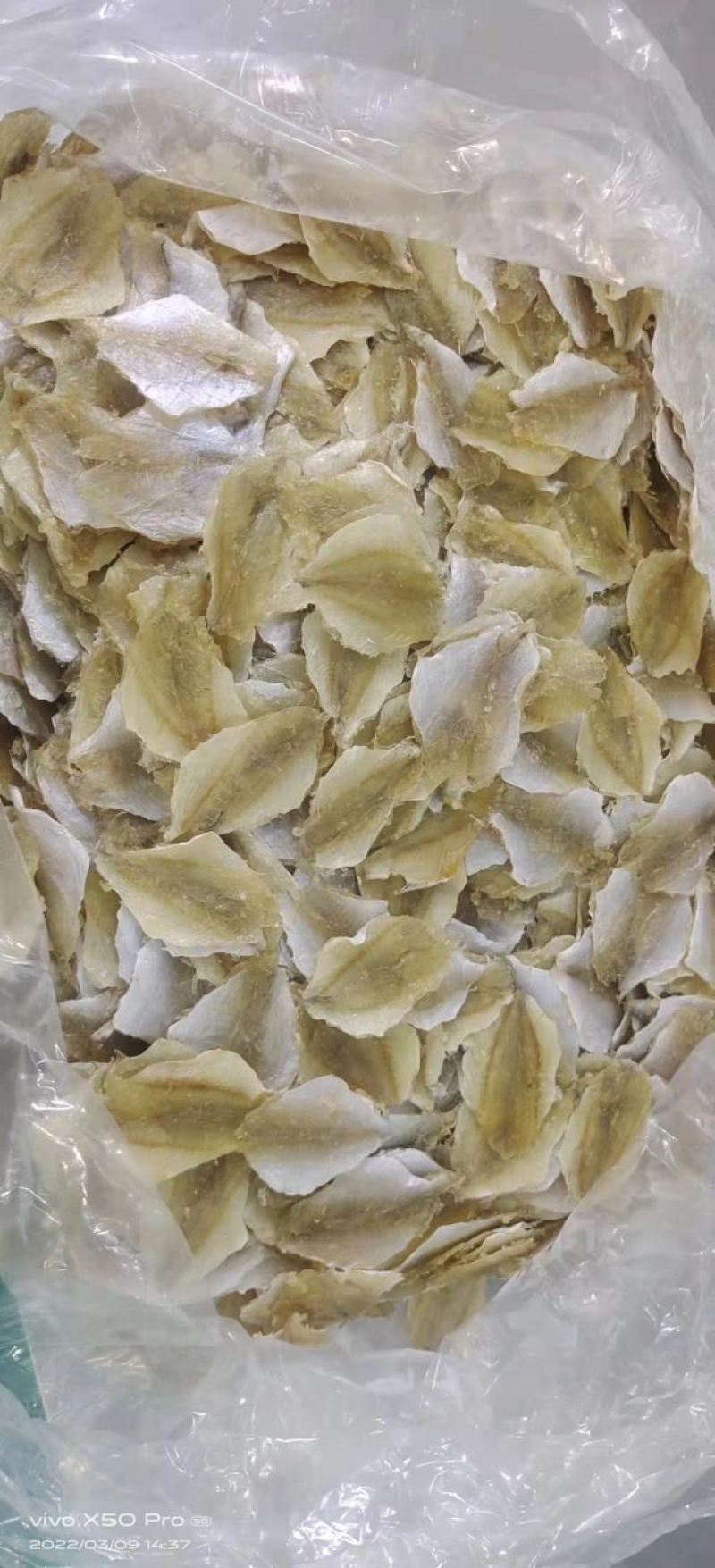 甜金线鱼干，一手货源，大厂加工，适合烧烤，即食等用途