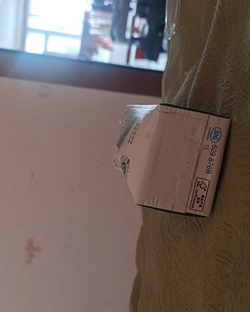 苹果