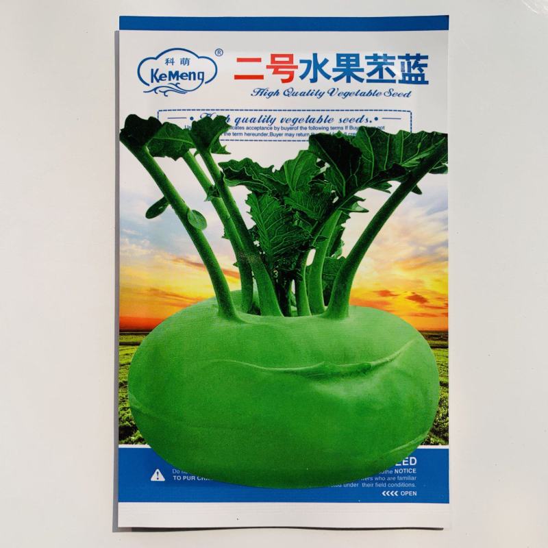 水果苤蓝种子高产早熟鲜食甜脆青苤蓝种子科萌2号水果丕蓝