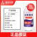 亚磷酸钾叶面肥保果控梢防病柑橘果树蔬菜高钾肥膨果