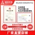 亚磷酸钾叶面肥保果控梢防病柑橘果树蔬菜高钾肥膨果