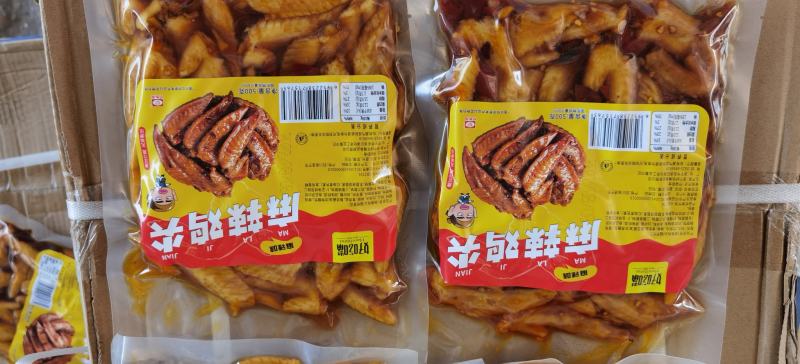 好吃嘴冷吃鸡尖批发500克装商超可供