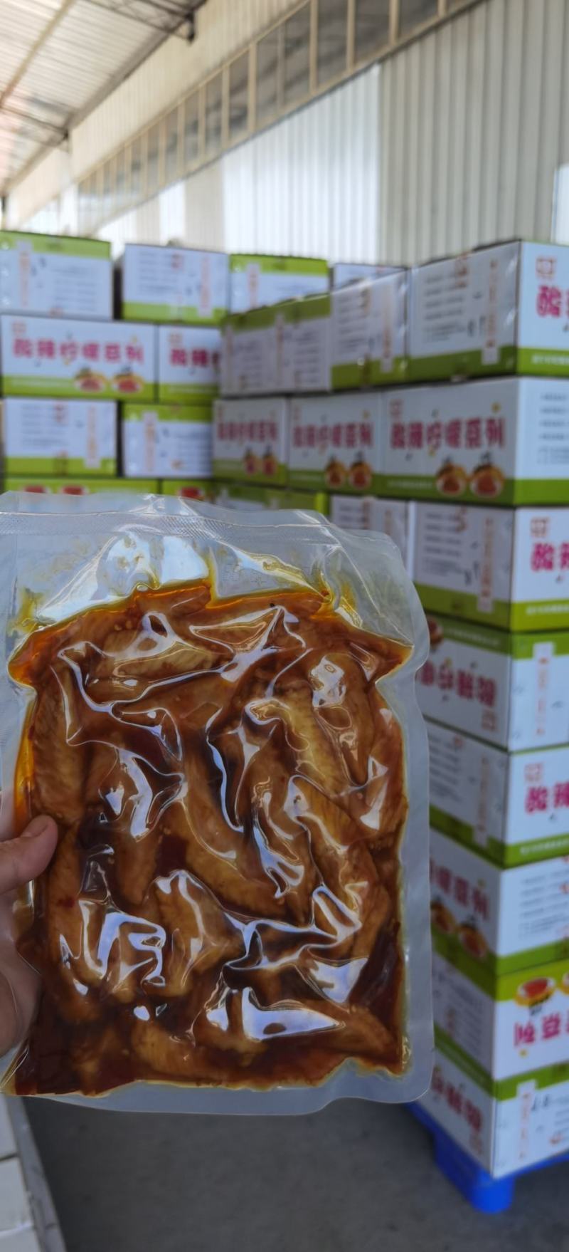 好吃嘴冷吃鸡尖批发500克装商超可供