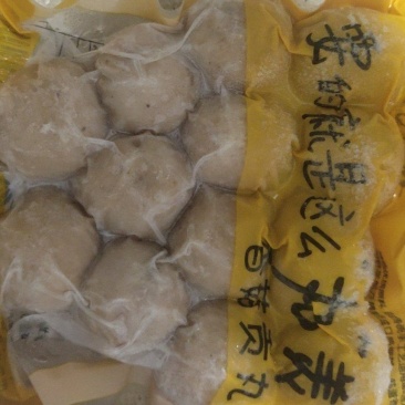 各类鱼丸，牛肉丸