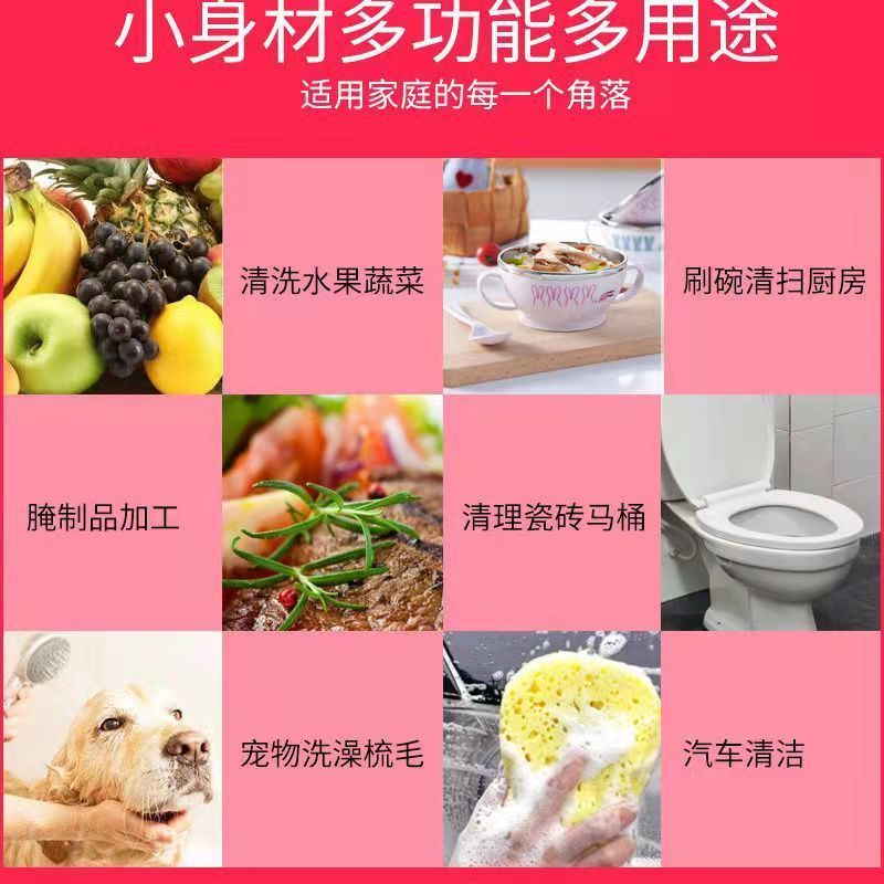 洗碗手套乳胶手套橡胶牛筋色防护手套厨房清洁干活手套防水耐