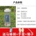马蜂收蜂笼地蜂笼袋捉胡蜂诱捕蚂蜂虎头蜂专用抓捕器工具加大