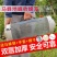 马蜂收蜂笼地蜂笼袋捉胡蜂诱捕蚂蜂虎头蜂专用抓捕器工具加大