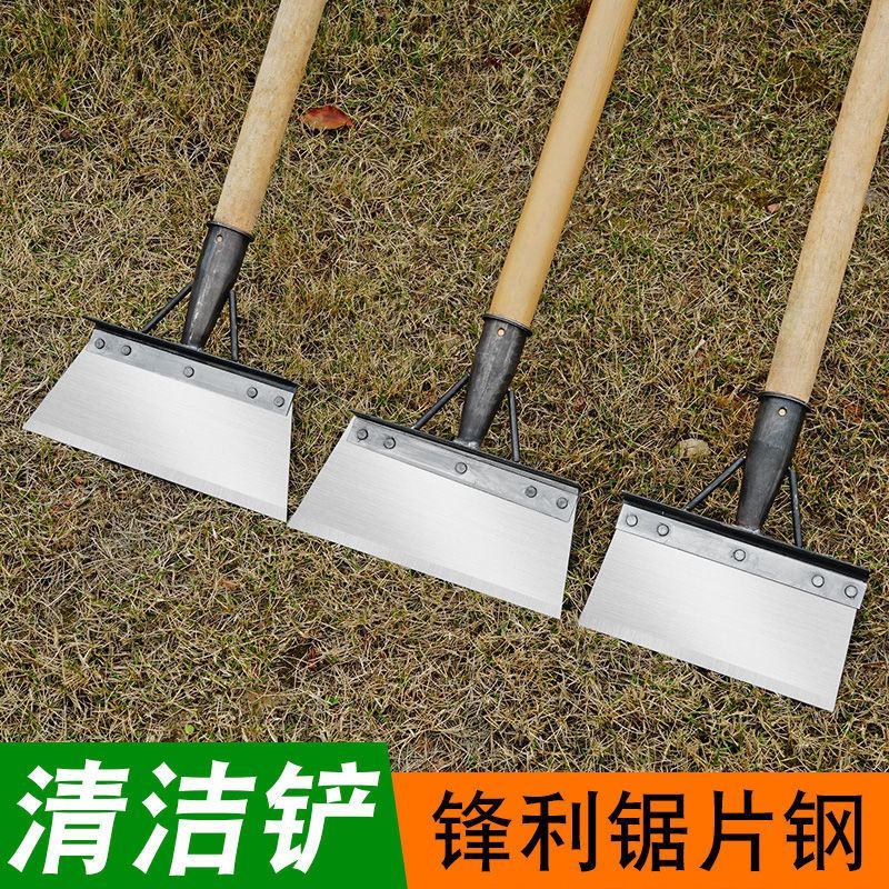 锰钢锯片除雪铲子锋利养殖铲家用清洁铲农用畜牧清粪铲刀户外