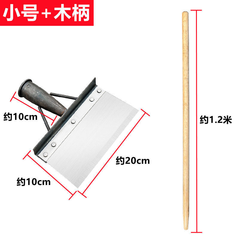 锰钢锯片除雪铲子锋利养殖铲家用清洁铲农用畜牧清粪铲刀户外