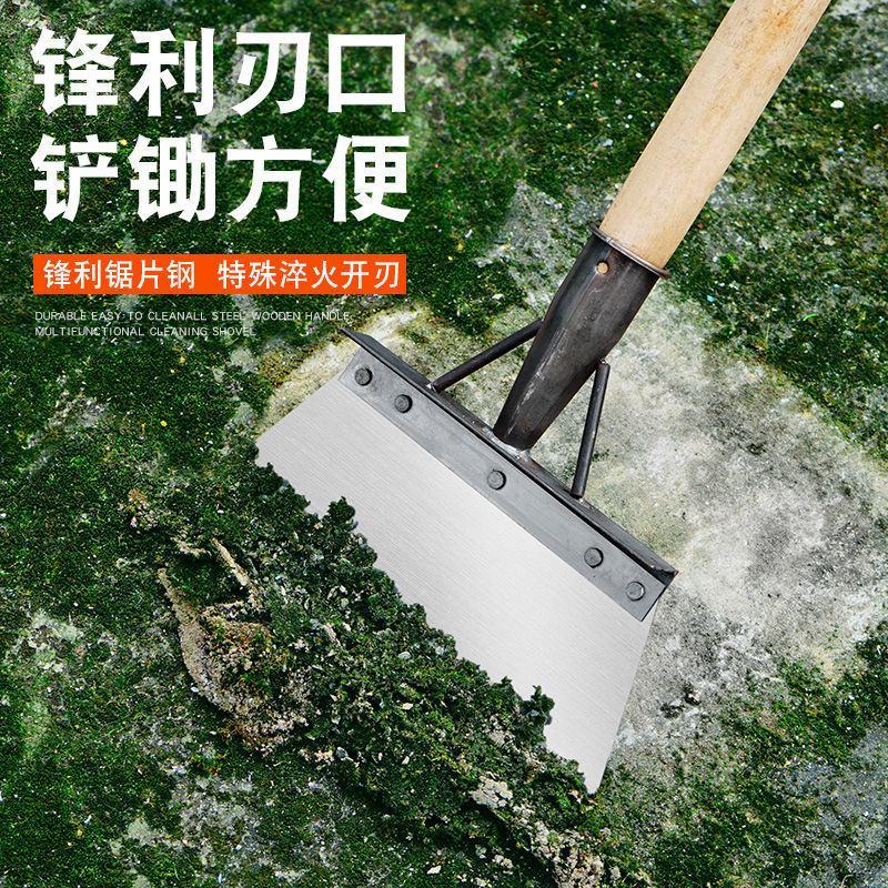锰钢锯片除雪铲子锋利养殖铲家用清洁铲农用畜牧清粪铲刀户外