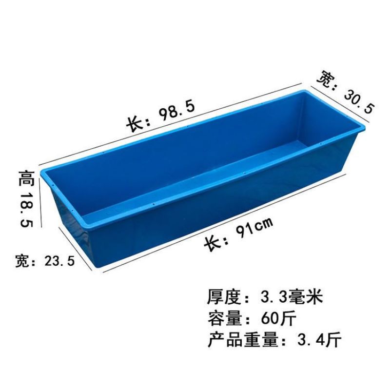 羊槽子喂羊食槽养猪牛羊马设备塑料加厚牛筋熟胶牲口饮水料槽