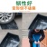 羊槽子喂羊食槽养猪牛羊马设备塑料加厚牛筋熟胶牲口饮水料槽