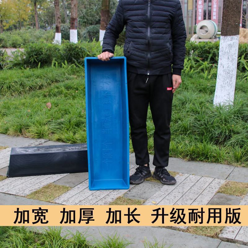 羊槽子喂羊食槽养猪牛羊马设备塑料加厚牛筋熟胶牲口饮水料槽