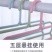 家用防滑多层裤架多功能衣柜5层挂裤子衣架围巾架丝巾领带