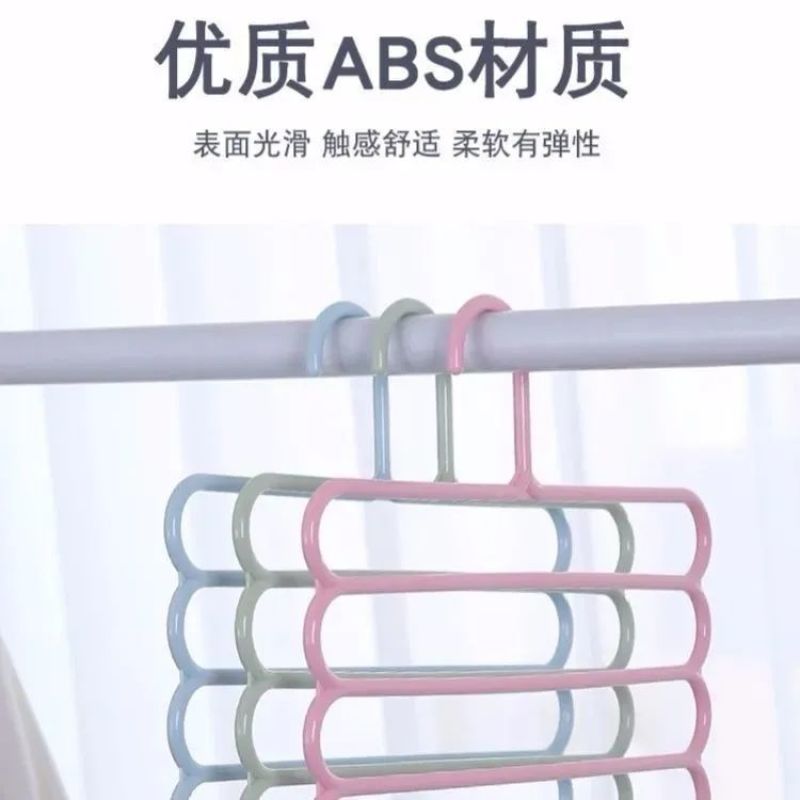 家用防滑多层裤架多功能衣柜5层挂裤子衣架围巾架丝巾领带