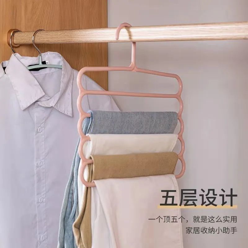 家用防滑多层裤架多功能衣柜5层挂裤子衣架围巾架丝巾领带