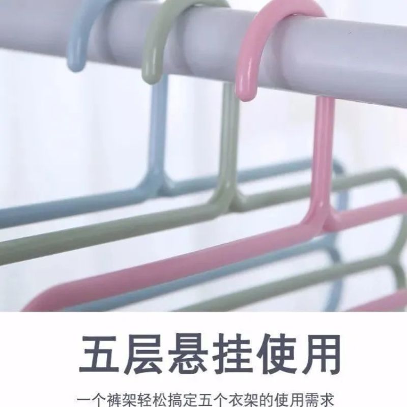 家用防滑多层裤架多功能衣柜5层挂裤子衣架围巾架丝巾领带