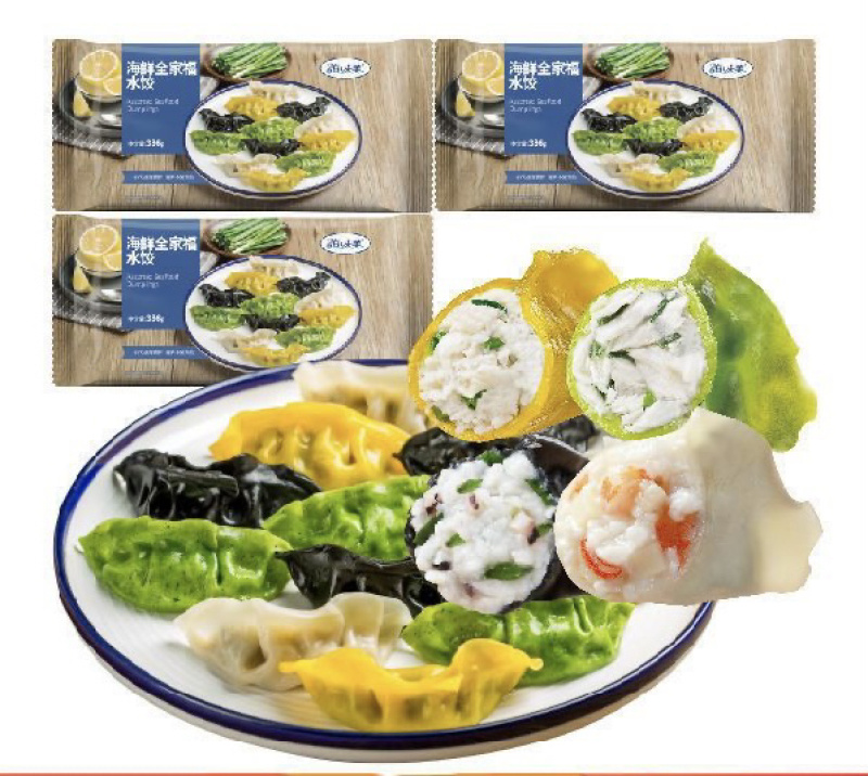 手工鲅鱼水饺虾仁水饺海鲜水饺海鲜水饺批发全家福水饺