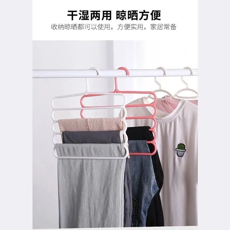 晒鞋架5个装创意防风双钩阳台多用挂鞋子的学生宿舍衣架挂钩