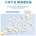 海南特产椰子片脆片500g即食烤椰子肉干脆块薄脆椰果干椰