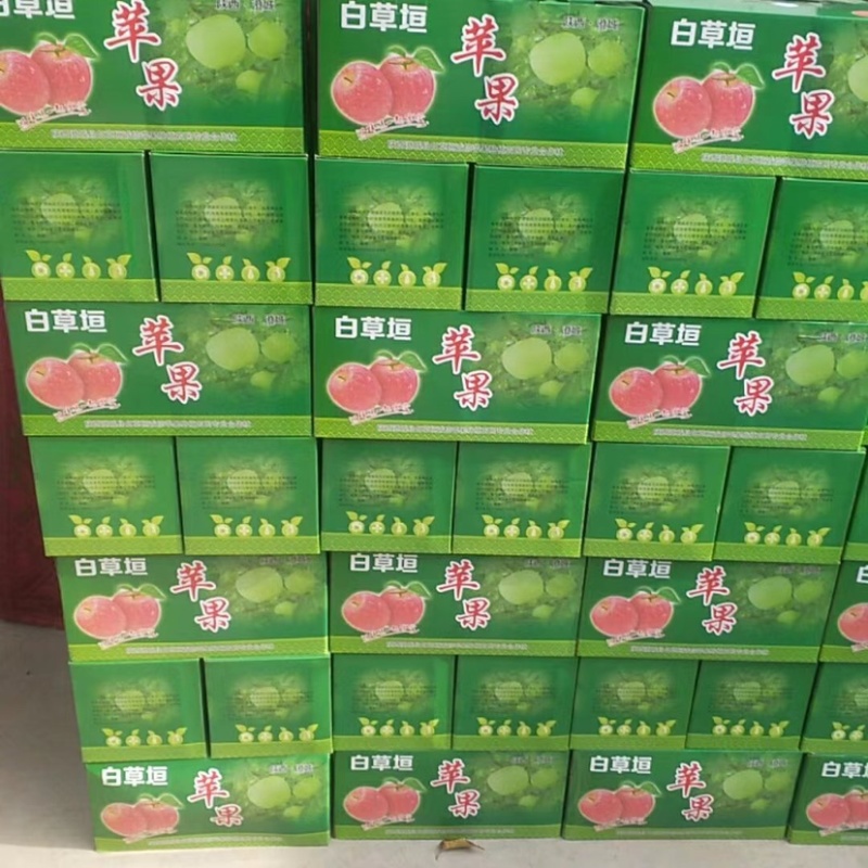 陕西苹果红甜富士苹果大量出货中代发全国现货