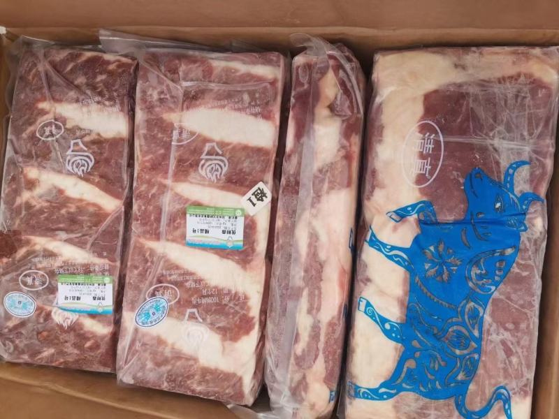 国产一号肥牛，不调理的，品质不错，火锅、烤肉牛肉