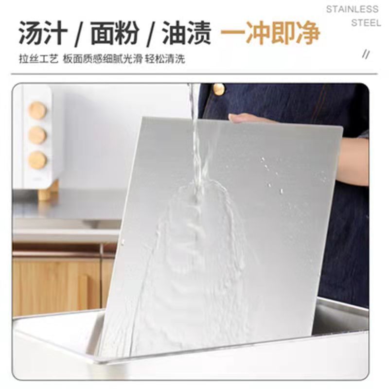 食品304不锈钢案板揉面板和面板烘焙板切菜板水果板抗菌防