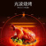 Galanz/格兰仕微波炉智能家用光波炉烤箱一体G80